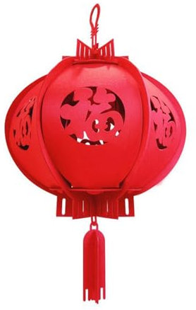 YIZITU Traditionelle chinesische Hängelampe, Neujahrsdekoration, gute 3D-Festival-Anhänger, Ornamente