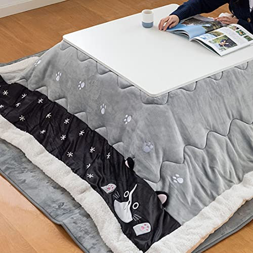 DuanDanHuiShop Grauer Japanischer Stil Kotatsu-Tisch, 75*75cm, 4pcs/Kotatsu Tisch+Heizung+Decke+Quilts, Grey