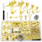 EITEYI 251Pcs Crochet pour Cadre Photo,Kit Crochet Mural Tableau Crochets d'Image avec Vis, Clous, Anneau en D et œil à Vis, cintres en Dent de Scie, câble d'acier, Crochets pour Cadre Photo