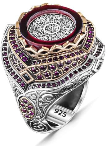 TAKILINGO Allah-Ring für arabischen islamischen Ring, 925er Sterlingsilber, runder Bernsteinstein, Surah Al-Inshirah, islamischer Herrenring (64)