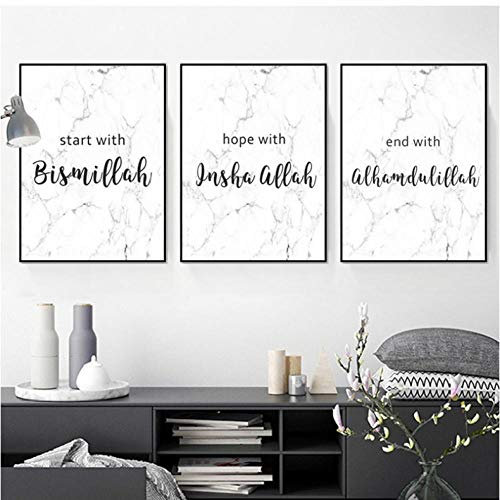 asasI9 Islam Bilder Allah Bismillah Inshaallah Alhamdulillah Islam Islamische Zitate Poster und Druck Leinwand Gemälde Wohnkultur Marmor Wandkunst 50x70cmx3 kein Rahmen