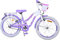 T&Y Trade 20 20 Zoll Kinder Mädchen Fahrrad Kinderfahrrad Rad Mädchenfahrrad Kinderrad Bike Lovely Lila 22124