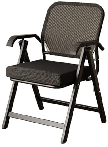 Beaka Foldable Office Arm Chair - Ergonomic Mesh Bouncing Back Chair For Office Meeting, Conference, Reception And Training Room (Black)
