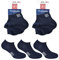 Renato Balestra 6 PAIA calze invisibili minicalze fantasmini sneackers Unisex Uomo e donna in cotone pettinato elasticizzato con tramatura traspirante made in Italy RB5000 Blu 47-50