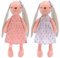 Anloximt 2Pack Plüschtier Plüschhase Kaninchen mit Schlappohren Osterhase Plüschtier Kaninchen Plüschtier Kaninchen Plüschtier Geschenk für Kinder Geburtstag