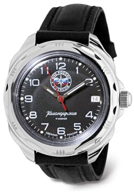 Vostok | Komandirskie Emercom Mechanische Handaufzugsuhr #951, Militär