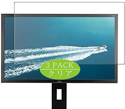 Vaxson 3 Stück Schutzfolie kompatibel mit Acer b246hl/b246wl/b246hyl/b246 24 Display folie folien Displayschutzfolie ( nicht Panzer Schutz Glas folie SchutzGlas nicht PanzerGlas ) Update
