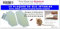 10 Plaques de glu Souris, blattes, cafards, punaises et Autres Insectes rampants