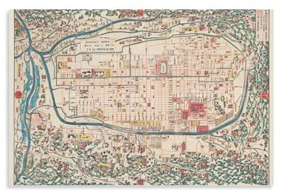 1863 Retro-Kyoto Karten-Poster, Wandkunst, Gemälde, Leinwanddrucke, Dekor-Poster, Kunstwerke, 20 x 30 cm