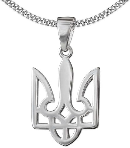 CLEVER SCHMUCK Silberne Halskette Ukraine Wappen Symbol Flagge 20 x 15 mm Kette Panzer 45 cm 925 Sterling Silber im Schmucketui
