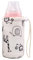 Uposao Baby Flaschenkühltasche 150 ML/240 ML/300 ML Babyflasche Isoliertasche Tragbare Babyflaschenhülsen Warmes Mit Kordelzug Für Zuhause Reisen Outdoor