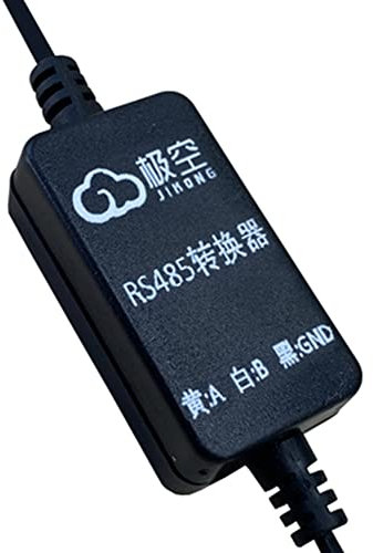 Rfeeuubft JK 485 Konverter für JK RS485 Adaptermodul