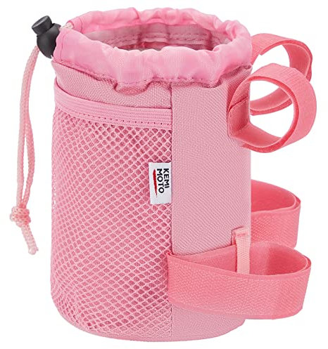 KEMIMOTO Fahrrad Flaschenhalter, Getränkehalter Fahrrad, Wasserflaschenhalter, Getränkehalter für Kinderwagen, Trinkflaschenhalter Fahrrad für MTB, Rennräder, Rollstuhl (1, Rosa, 17cm-Höhe)