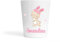 Gobelet Enfant Personnalisé – Incassable en Polymère – Motif Petit Lapin Rose de Pâques + Prénom – Idéal École, Bébé, Enfant, Cadeau Pâques