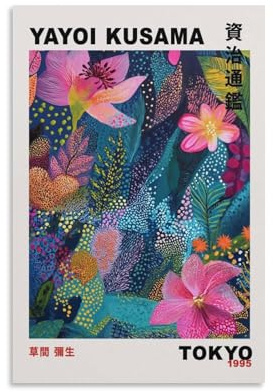 Yayoi Kusama Poster Japanischer Künstler, asiatische Dekoration, 15 Poster auf Leinwand, japanische Kunst aus Holz