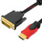 AXFEE Câble HDMI vers DVI 4K 1.5M, Câble DVI vers HDMI Bidirectionnel, 24+1 Pin, 25+1 Pin, Compatible avec projecteur, Ordinateur Portable, TV, PC, Lecteur DVD