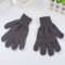 2 x Bamboo Charcoal Exfoliating Gloves Bath Shower Spa Mitt Skin Care Body Scrub