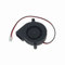 Ronyaoko 50mm x 15mm 5015 12V 0.12A DC Brushless Cooling Fan Exhaust 5cm Blower Fan PC Cooler