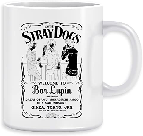 Oda, Dazai And Ango - Bungou Stray Dogs Kaffeebecher Becher Tassen Ceramic Mug Cup