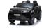 FINOOS Kinder Elektroauto Range Rover Evoque 12V Original Lizenz Kinderauto Kinderfahrzeug Elektroauto (Schwarz)