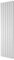 Pinta Vertical Radiator | Flat Panel Double Column | Central Heating | Living Room Hallway Bathroom Kitchen Radiator | 1200 x 476 | White