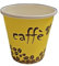 Lot de 100 gobelets en papier 75 ml en carton biodégradable pour boissons chaudes et froides, café, orge, thé, eau de grain de café (jaune, 100)