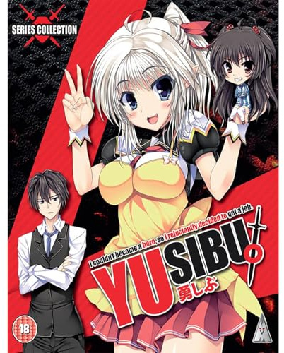 Yusibu Collection [Blu-ray] [2018]