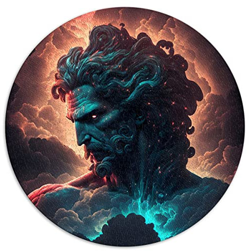 CARGIS Lustige Puzzles für Erwachsene und Kinder 1000 Teile Rundpuzzle Kartonpuzzle Gutes Geschenk für Erwachsene und Kinder (Größe 67,5 x 67,5 cm)