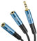 Tisino Aux Splitter per cuffie da 3,5 mm(30cm) 2 femmine a 1 maschio, splitter audio TRS da 3,5 mm compatibile con PS4/5, Xbox, Nintendo Switch, cuffie da gioco per PC, telefono, tablet, laptop