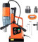 Trapano magnetico da 1450 W, diametro di foratura da 2, trapano a colonna elettrico portatile da 12500/12800 N, macchina for foratura magnetica da 800 giri/min.