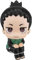 Megahouse Naruto Shippuden PVC Look Up Shikamaru Nara 11 cm