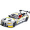 EMRGAZQD Motorfahrzeuge Replika Auto 1/24 for BMW M4 G82 GT3 Racing Miniatur Metall Modell Sport Auto Druckguss Pull-back Fahrzeuge Ornamente Originalgetreue Nachbildung(M4 GT3 Chrome)