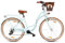 Goetze Mood 28 Zoll Damen Citybike, 18 Zoll Tiefeinsteiger Aluminiumrahmen, 7-Gang Kettenschaltung, doppelte V-Bremsen, LED-Beleuchtung, Rattankorb, Komfortsattel, mit Seitenständer & Klingel