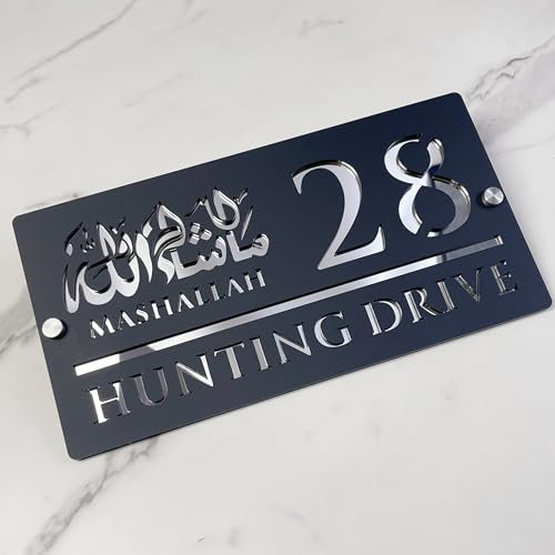 3D Hollow Acrylic House Number Sign with Ornamental Mashallah Luxe Design – Custom Laser Engraved Address Plaque for Wall, Matte Finish Floating Door Number Plate (Black silver)