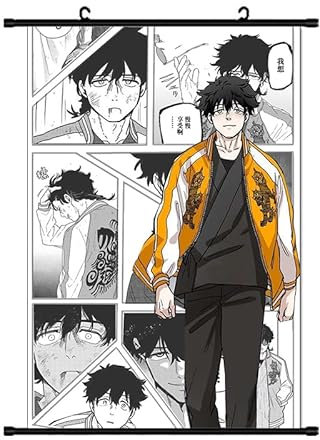 Tongyundacheng Anime-Charakter-Poster, Kaji Ren-Figur, Scroll-Poster, Suo Hayato/Jo Togame/Umemiya Hajime, Anime-Wandkunst, Wanddekoration, 40 x 60 cm