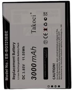 5pcs EB-BG525BBE, GH43-05060A Replacement Battery for XCover 5, XCover 5 2021, SM-G525F, SM-G525F/DS, SM-G525N Li-ion 3000mAh/3.85V