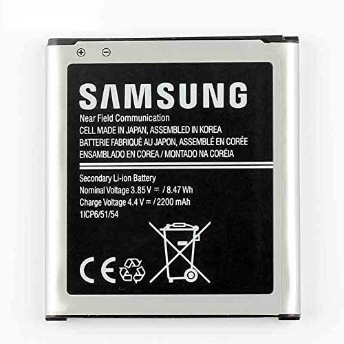 MOVILSTORE Batterie interne EB-BG388BBE 2200 mAh compatible avec Samsung Galaxy XCOVER 3 SM-G388F