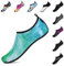 SAGUARO Badeschuhe Damen Wasserschuhe Herren Atmungsaktiv Strandschuhe für Yoga Aquaschuhe Frauen Surfschuhe Männer Sommer Strand Garten Wassersport Surfen Beach Aquagrün 38/39 EU