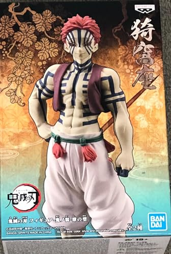 Demon Slayer - Serie de Figuras de acción Vol,4 - Akaza - 17cm