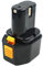 Compatible with Hitachi 7.2 Volt Battery NiCd 1.3Ah 1300mAh Perfectly Replacement Batteries 7.2V Cordless Drills Chainsaws Reciprocating Saws Circular Saws Power Tools Battery