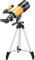Andoer 15X-150X 70 mm Monokular-Teleskop, Astronomischer Refraktor mit großer Öffnung, mit Stativ, Okular Staubschutz, Telekonverter, Zielfernrohr für Sternenbeobachtung