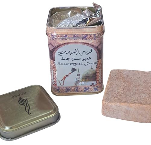 hemani Amber Musk Jamid Amber Solide Seife aus Pakistan, 25 g
