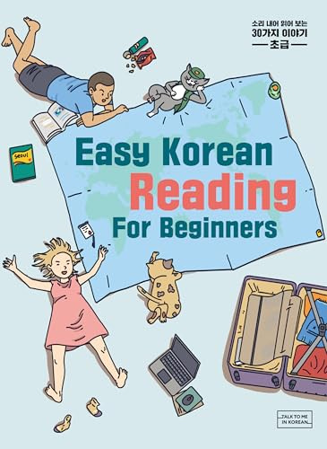 Easy Korean Reading for Beginners