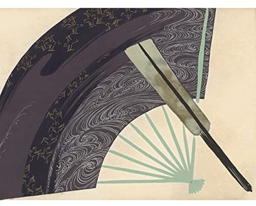 Artery8 Kamisaka Sekka Fans Japanese Painting Large XL Wall Art Canvas Print