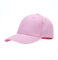 Baseballcap Unisex Käppi Cap Baseballmütze Schirmmütze Damen Herren Hip-Hop-Mütze, Einheitsgröße, Rose