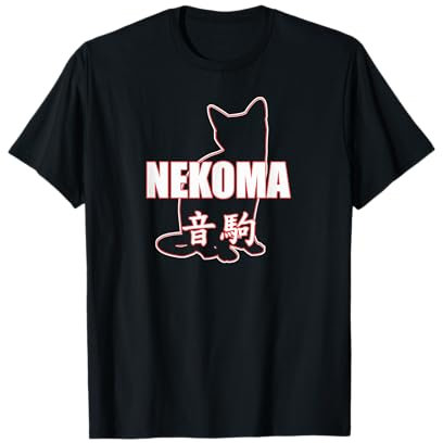 Nekoma High – Volleyball Übung Anime Manga Cosplay T-Shirt