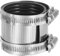 sourcing map Flexible Pipe Coupling, 55mm Pipe Connector with Stainless Steel Hose Clamps Stainless Steel Pipe Repair Clamp for Plastic and Metal Pipes
