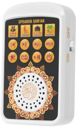 Alipis Portable Quran Lautsprecher Koranplayer mit Mehrfach Wiedergabeoptionen für Gebet Rezitation Leicht Kompakt für Zuhause Reisen für Ramadan Anfänger