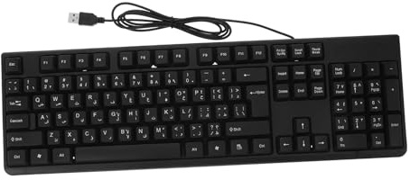 Clavier D'ordinateur Filaire USB 104 Touches Abs Noir, Réponse Rapide | Format Bureau Moderne, Alimentation Usb, sans Latence, pour Ordinateur Portable et Poste de Travail