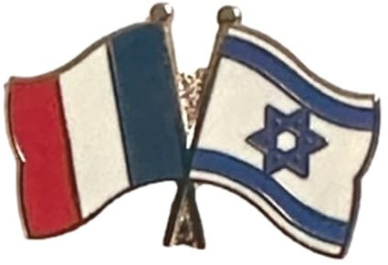Smartbadge Pin's en émail plaqué or avec drapeaux de l'amitié France et Israël, Émail